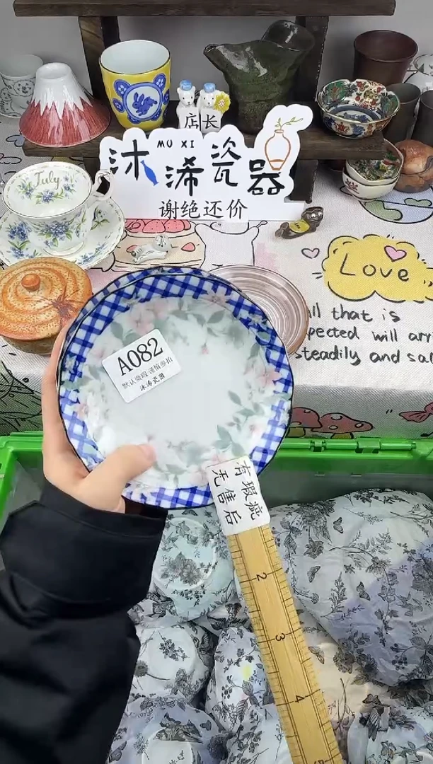 瓷片一**光A      62