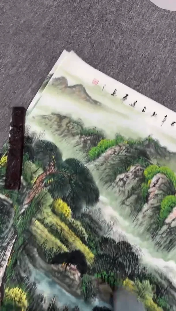 国画艺初美术馆精选链接--山水666