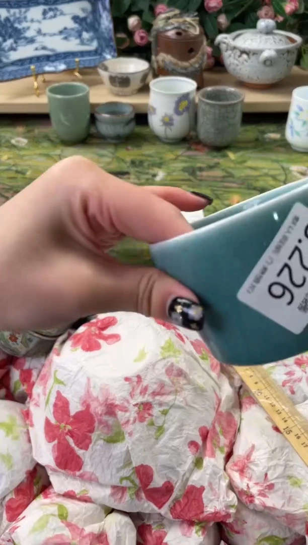 瓷片?*茶226狗哥瓷器直播间111