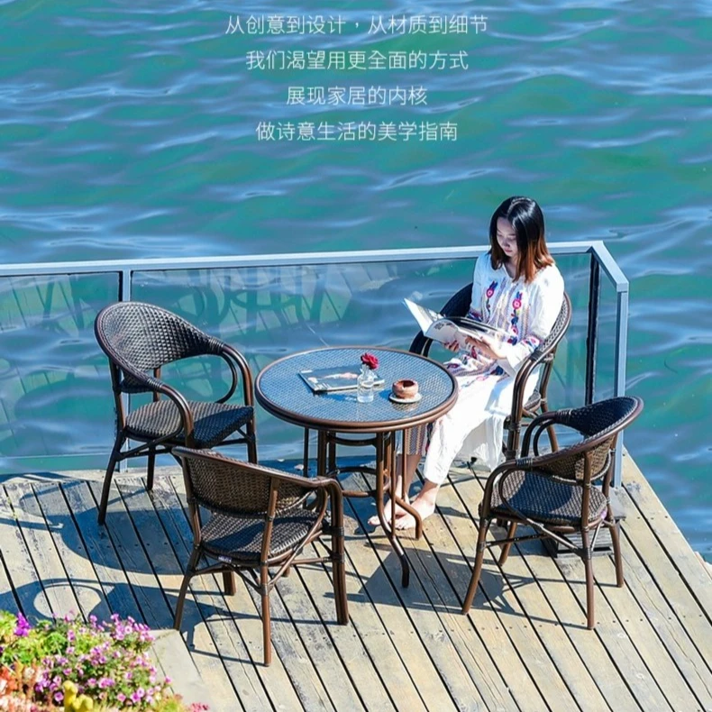 紫叶藤椅户外桌椅组合阳台三件套室外庭院花园休闲茶几藤编露台椅