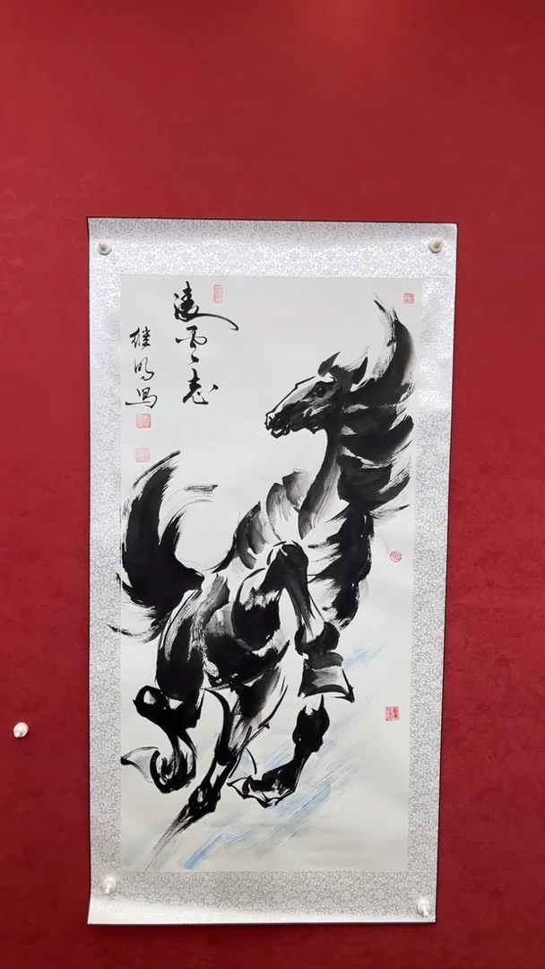 国画老师创作作品  26