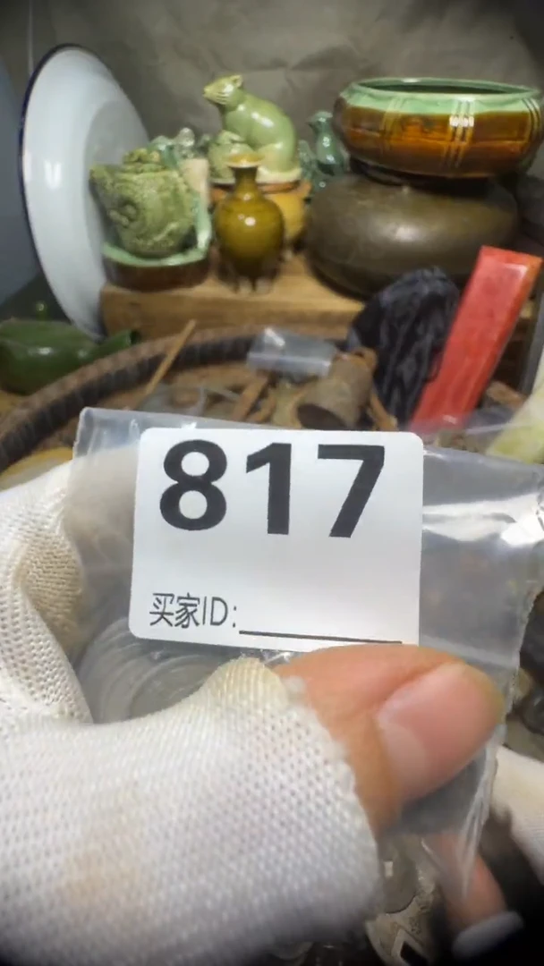 ❤****️佳合创意屋专属链接