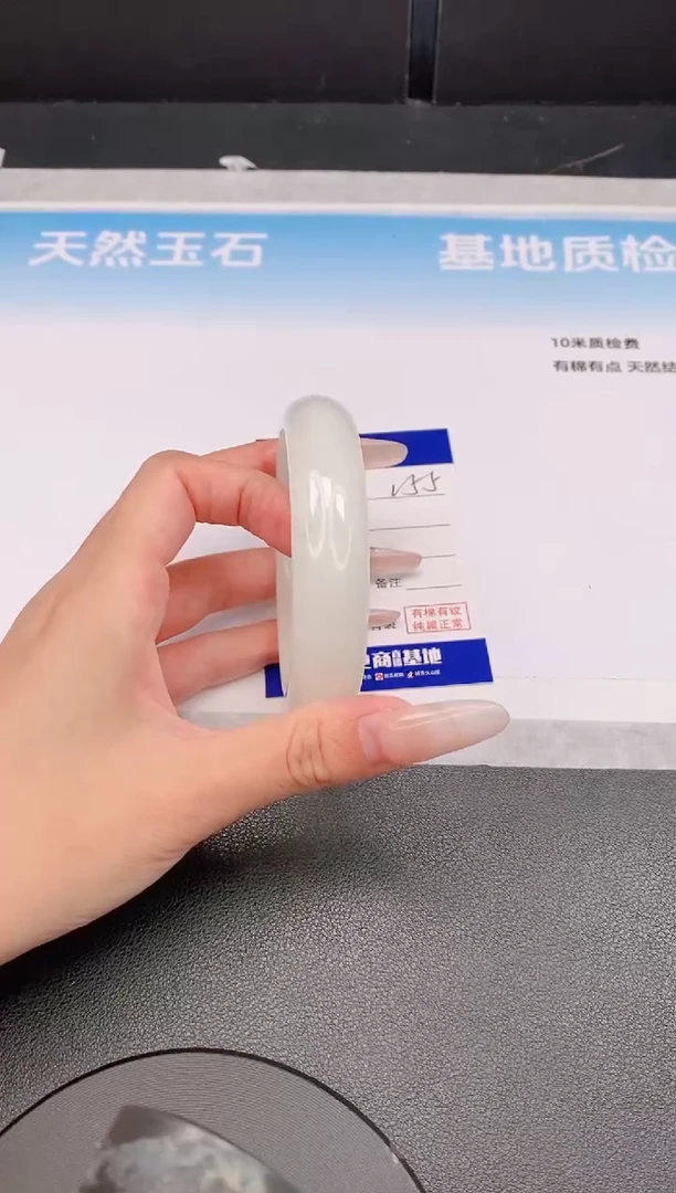 和田玉手镯未镶嵌9L55-