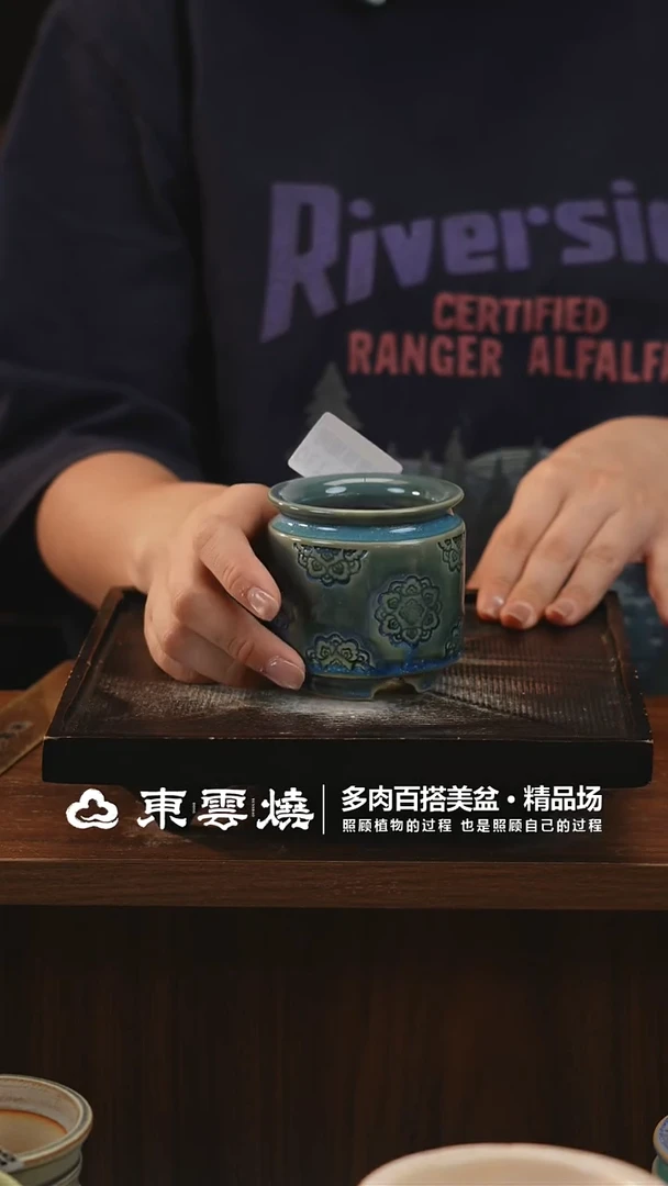 0926-130A奶罐内口5.5