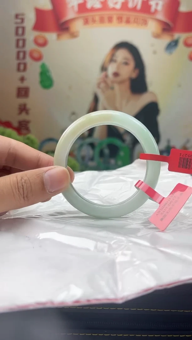 【闪购商品】翡翠手镯未镶嵌手镯9