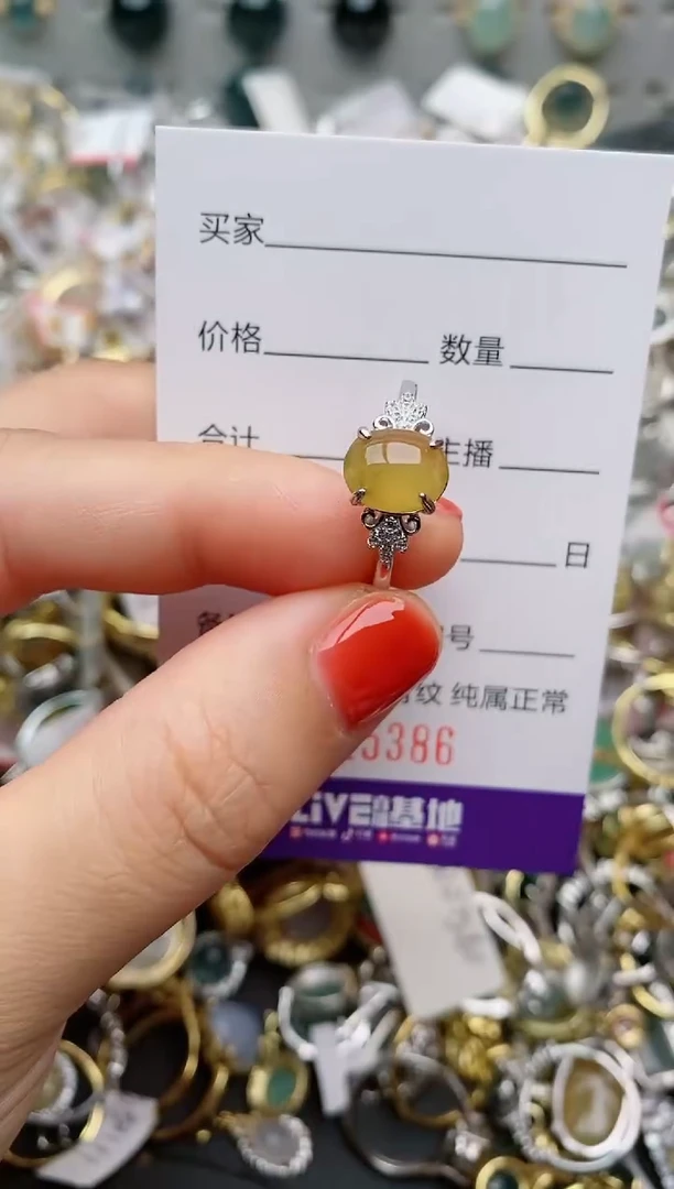 银S925镶嵌戒指翡翠.