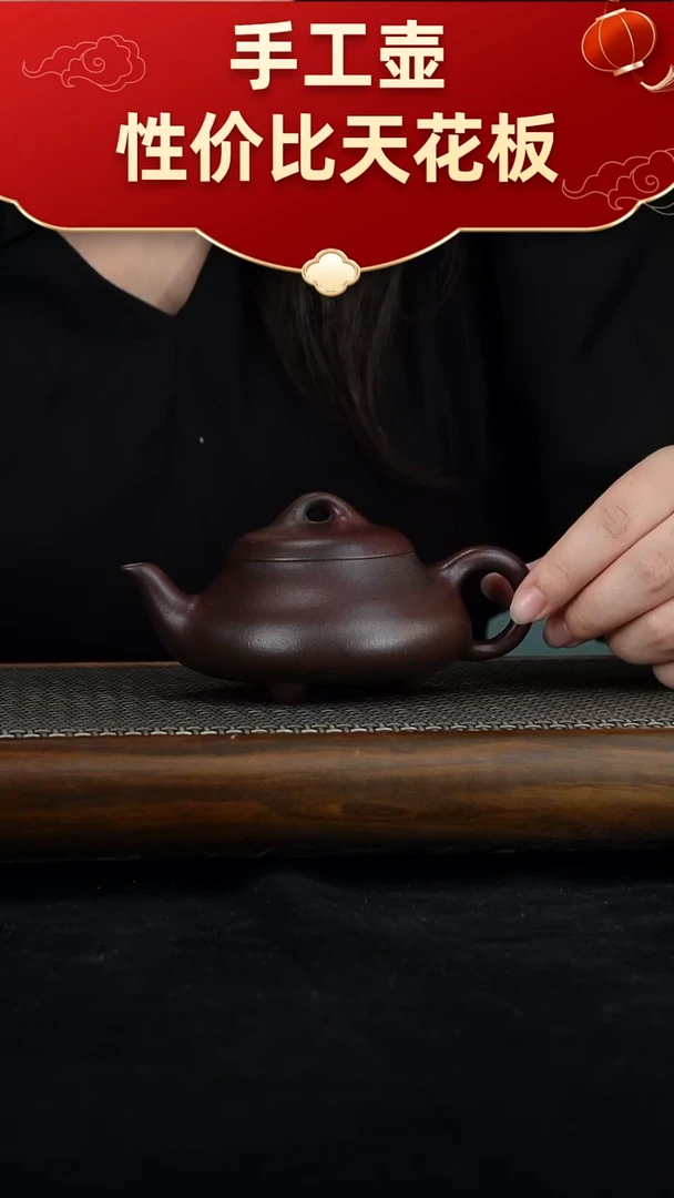 茶壶紫砂宜兴紫砂手工壶！！！！