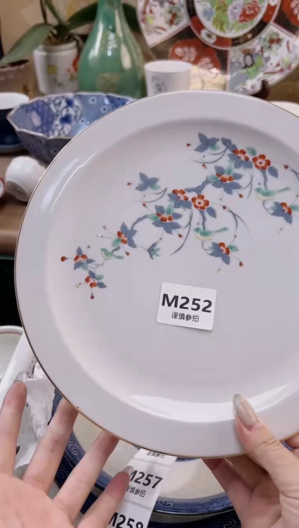 【闪购商品】杯             252
