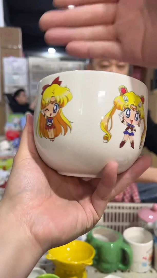 【闪购商品】杯429-2孤品默认微瑕不退不换