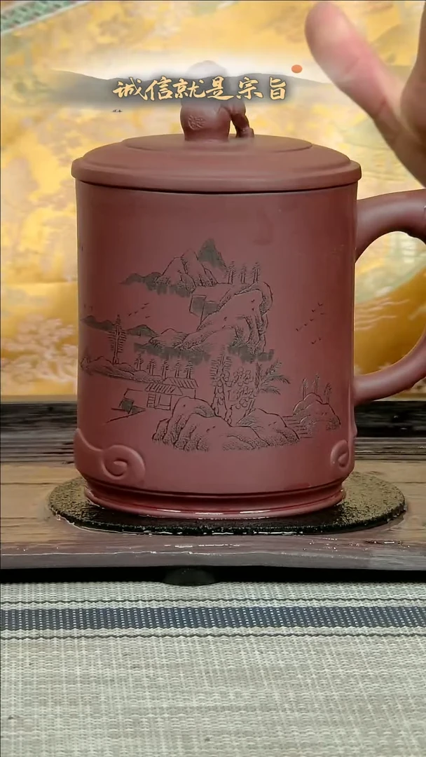 【闪购商品】紫砂茶杯35043504354305343