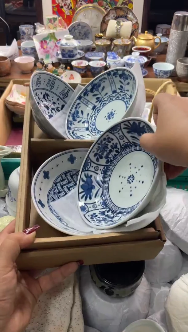 【闪购商品】瓷片瓷片满20米包邮一单一付