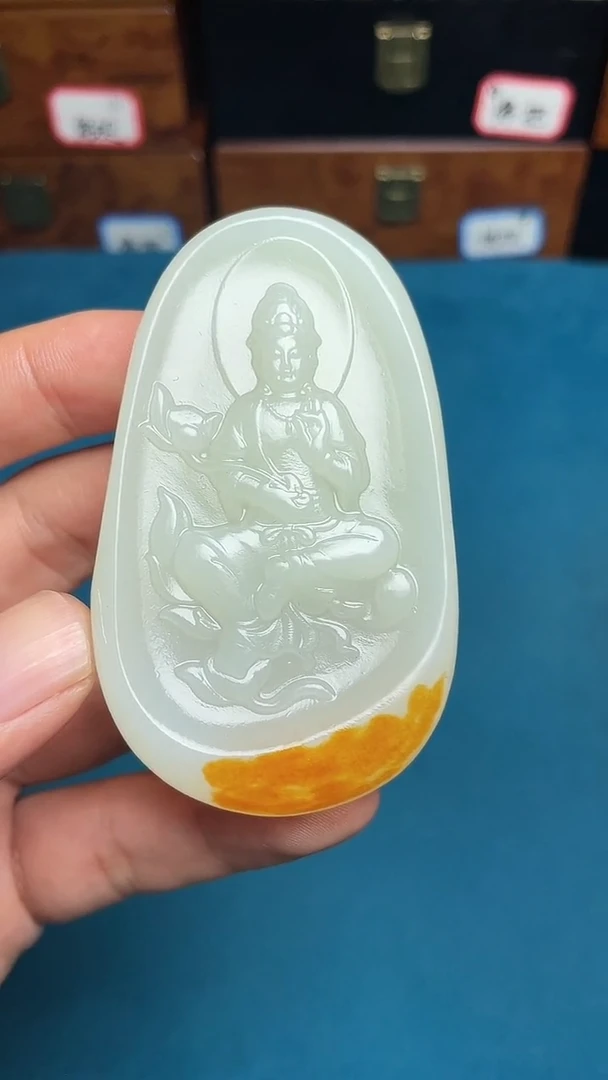 和田玉未镶嵌挂件时****逝和田玉