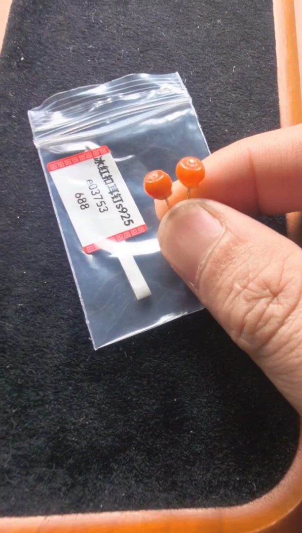 未镶嵌翡翠耳饰e03753-冰红扣耳钉