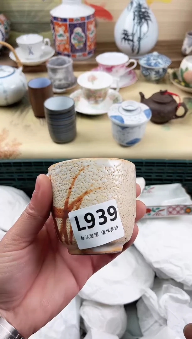 瓷片赫*彻939