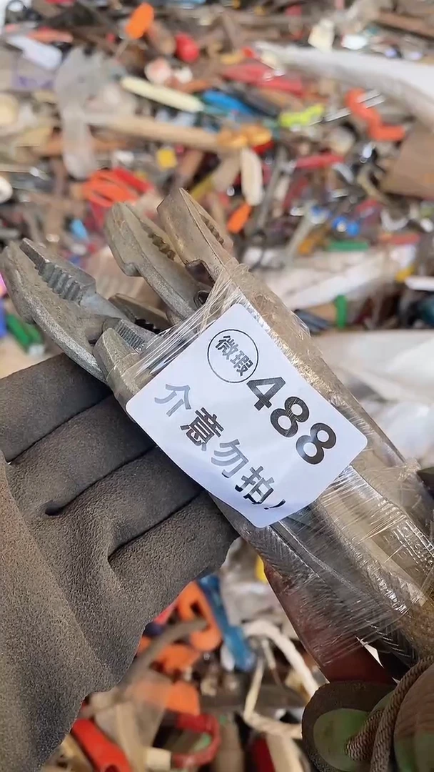 满28包邮默认瑕疵 不退不换488