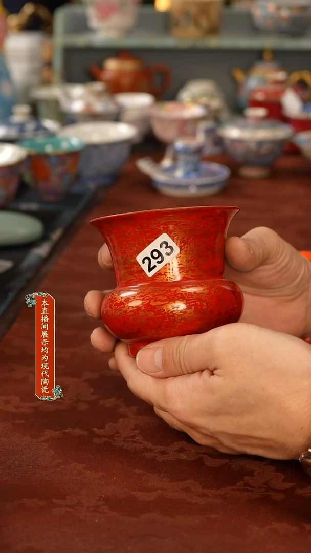 陶瓷景德镇手工手绘美器