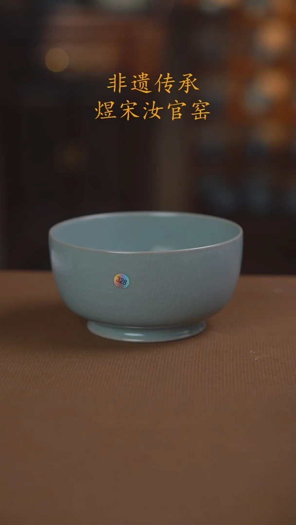 328号二级罗汉碗....