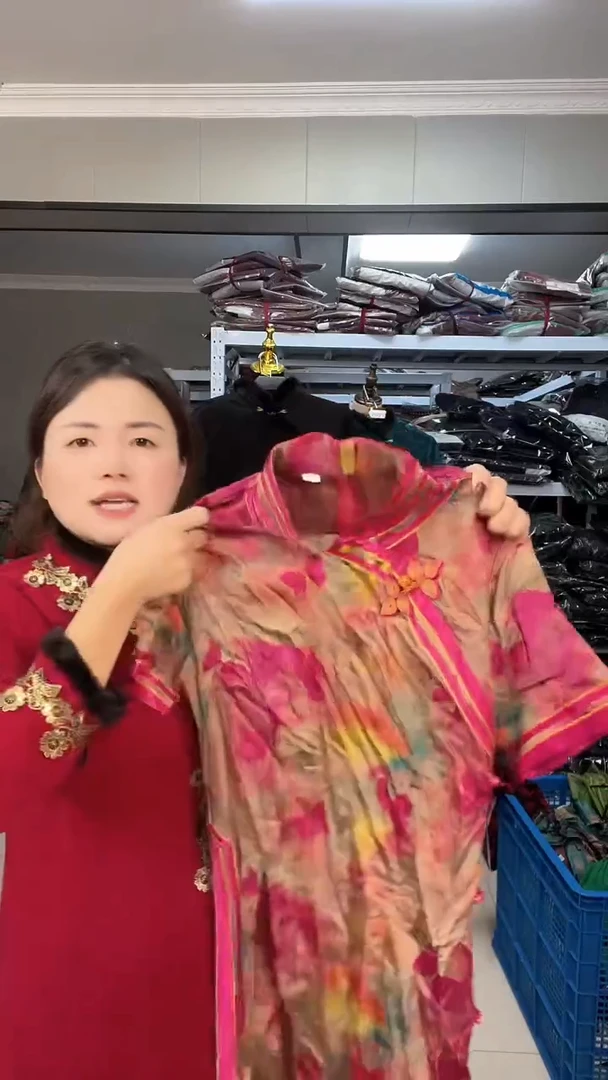 033---l微瑕福利款清仓 看清下单 NO退换--