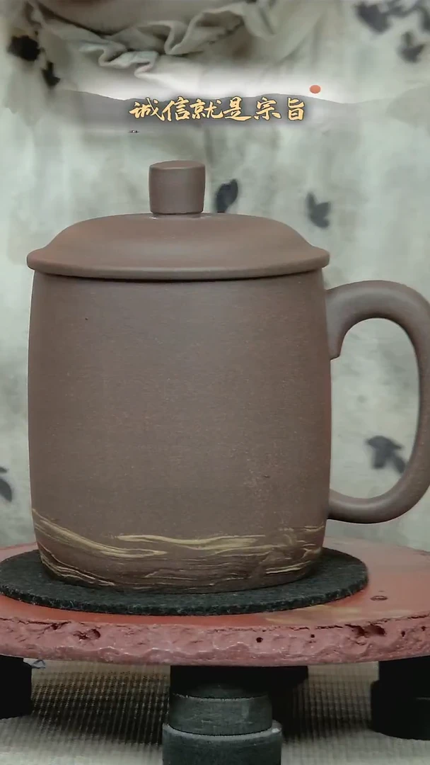 茶杯紫砂.3413041.5