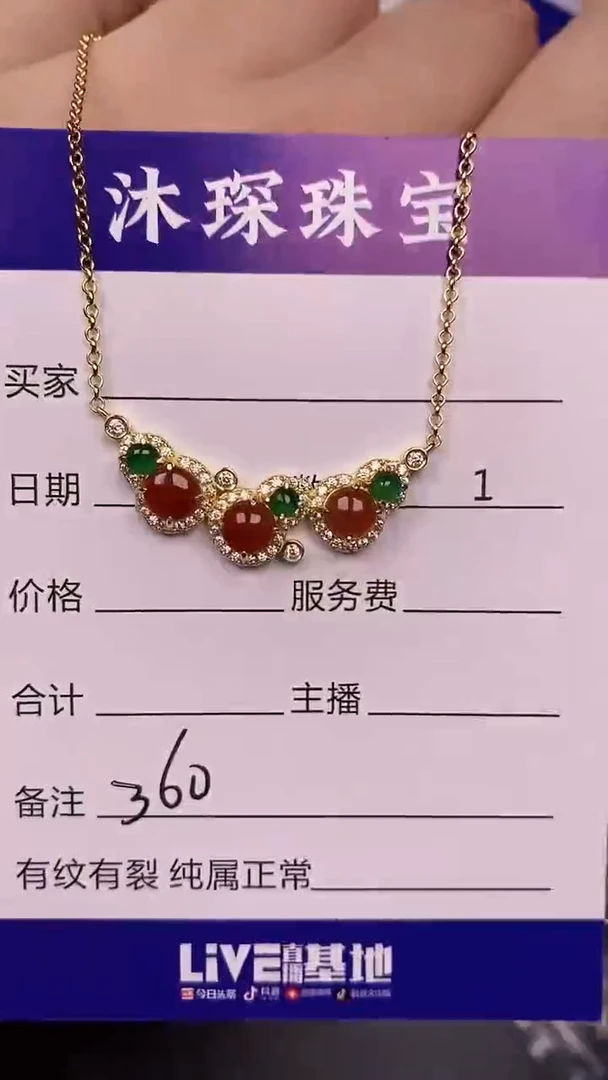 银S925镶嵌戒指翡翠3600