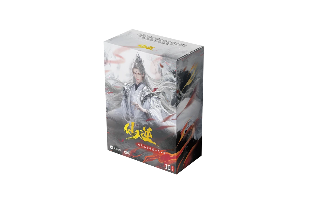 【平拆/点盒】Hitcard《仙逆》国漫纪念收藏卡第一弹（盲盒代拆）