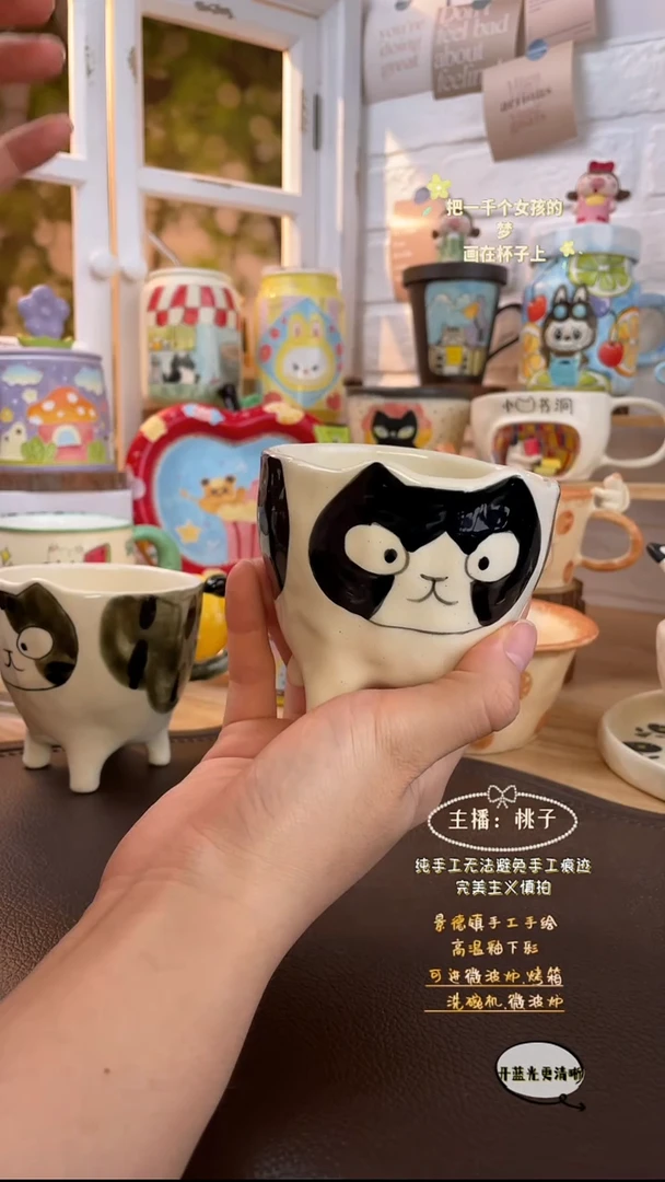 摆件景德镇创意手绘可爱设计师款文创黑猫