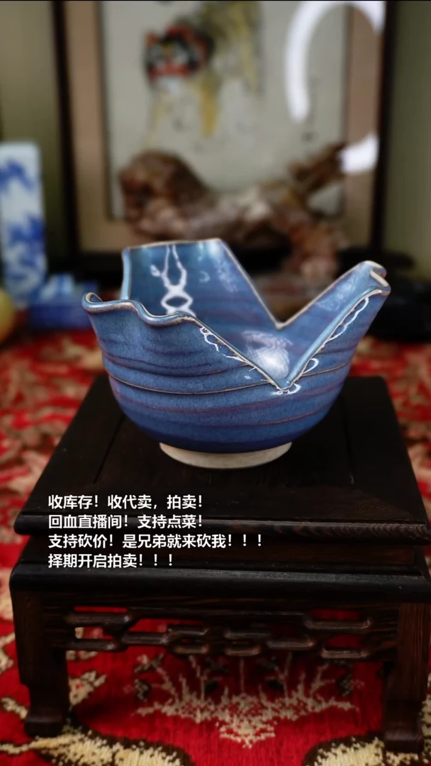 手工艺品琉璃瓷器
