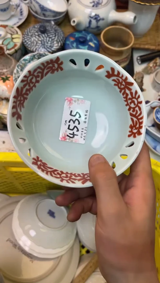 農***女店铺名称 轩轩瓷器 闪购类型 定向 農村已婚女