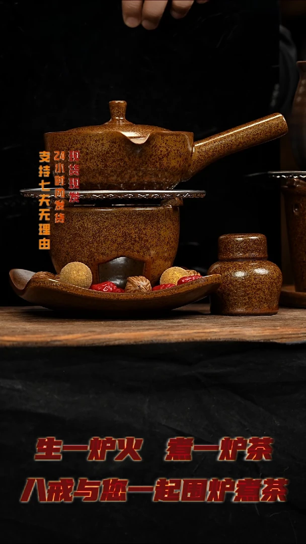 茶壶紫砂八戒茶器