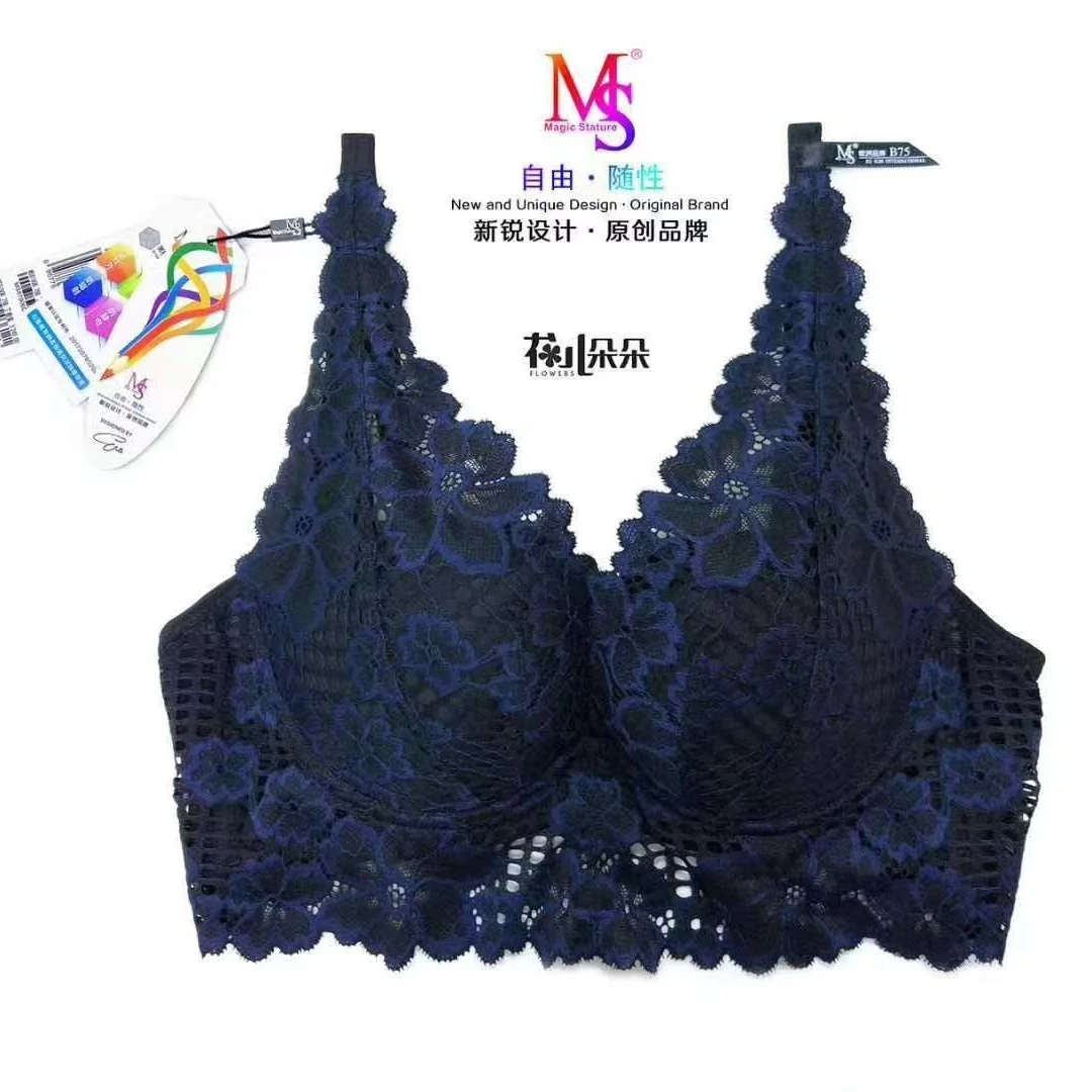 【花儿朵朵】蕾丝舒适内衣聚拢上托透气内衣女大胸小胸女士时尚