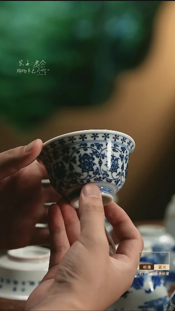 6024       三余会员日专属器皿