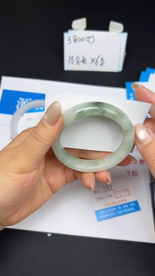 未镶嵌手镯石英质玉138-54/55