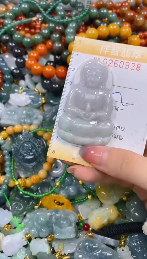 颈饰未镶嵌翡翠闪购0260938