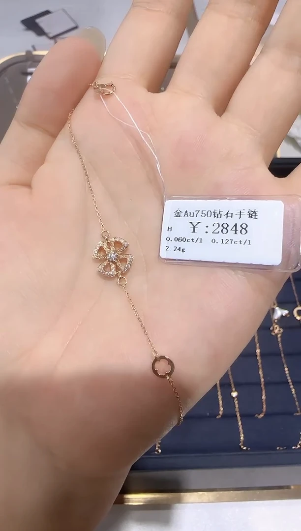 18K金镶嵌手链钻石18K金手链2365