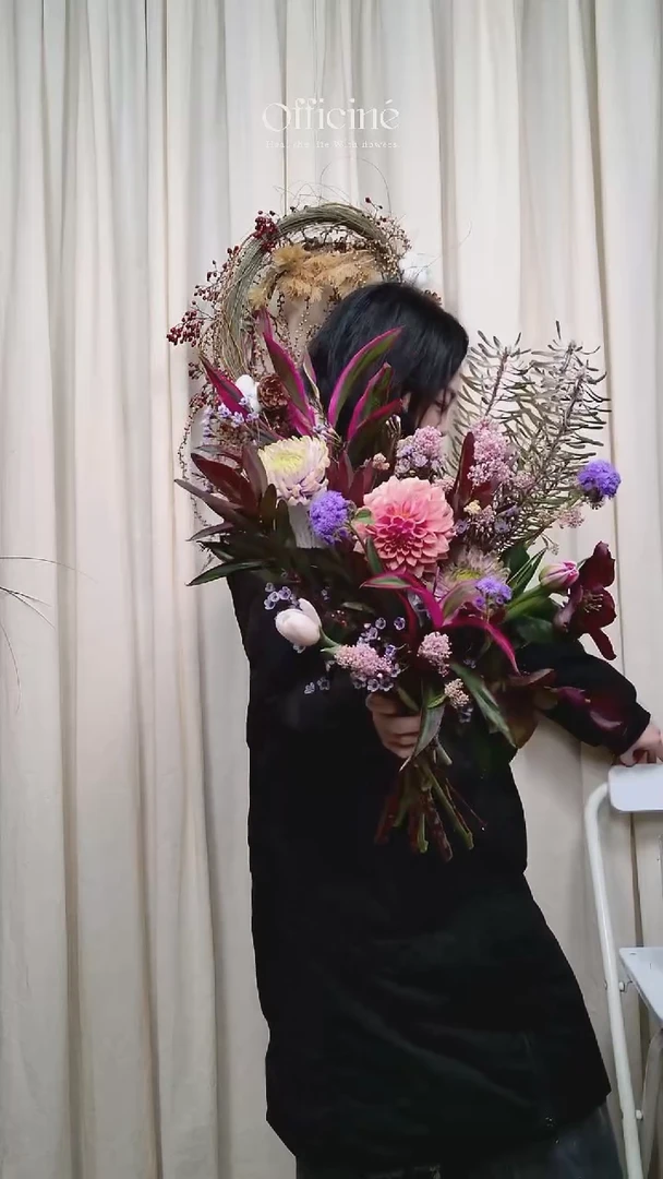 C24 Officine手打家居花束