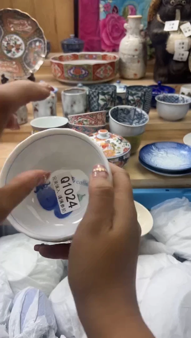 【闪购商品】瓷片1024qqqqqqqqqqqq