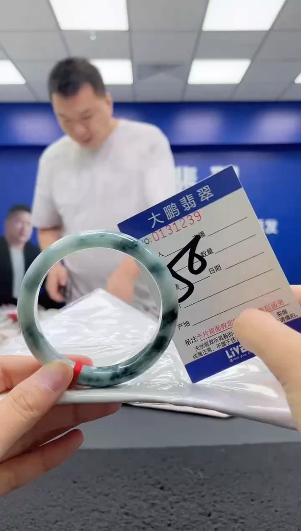 翡翠手镯未镶嵌AAAAAAAAAAAAAA