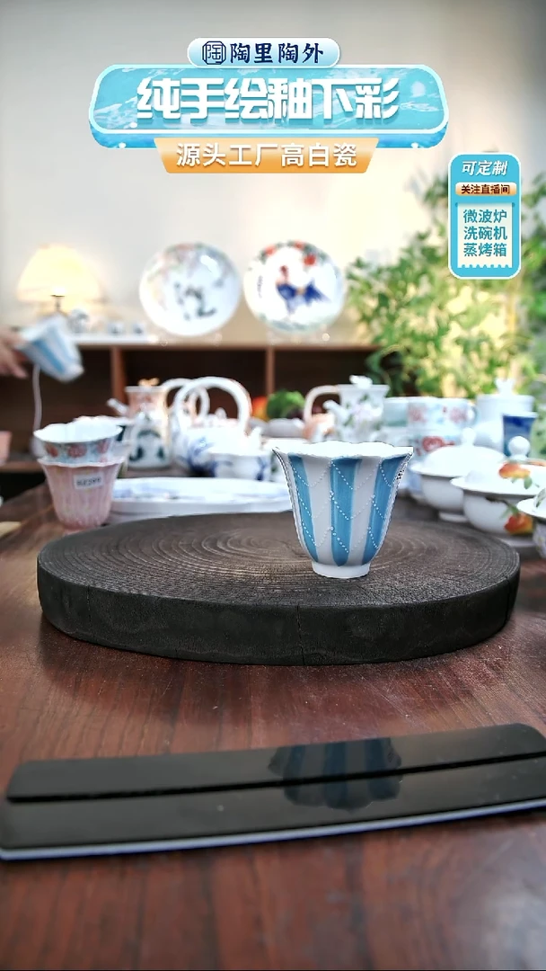 碗景德镇手工手绘陶瓷