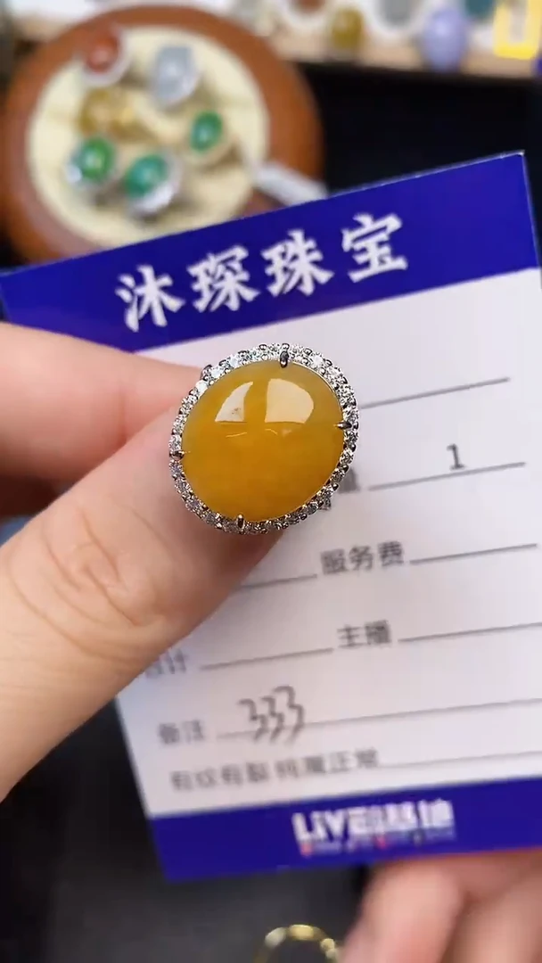 银S925镶嵌戒指翡翠3330
