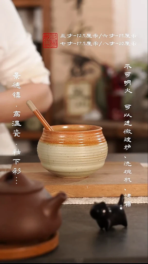 摆件陶@@tz0001