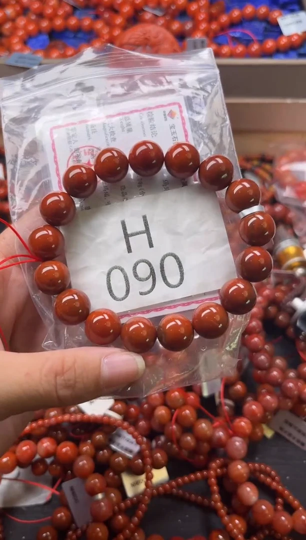 未镶嵌南红玛瑙珠宝奇石H090-12