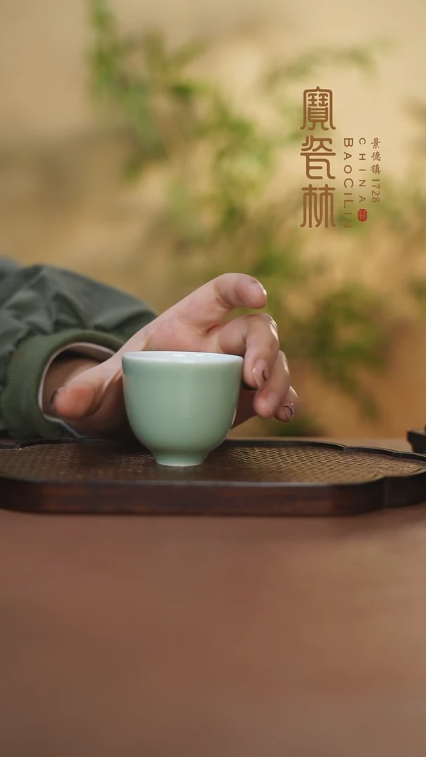【闪购商品】宝瓷林铃铛杯豆青