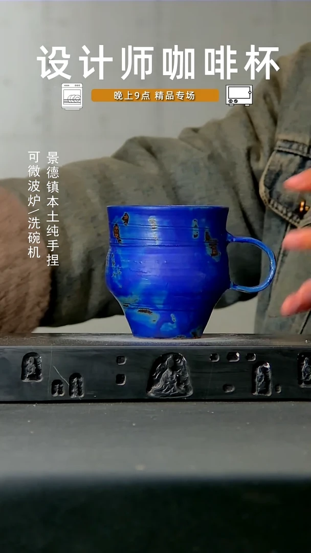 658高温食品级 手作