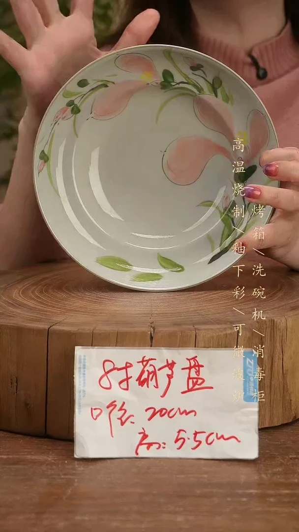 碗瓷景德镇手工手绘高温瓷釉下彩