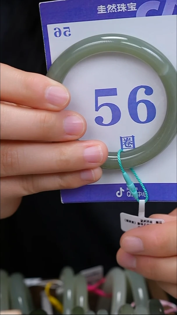 未镶嵌手镯和田玉73