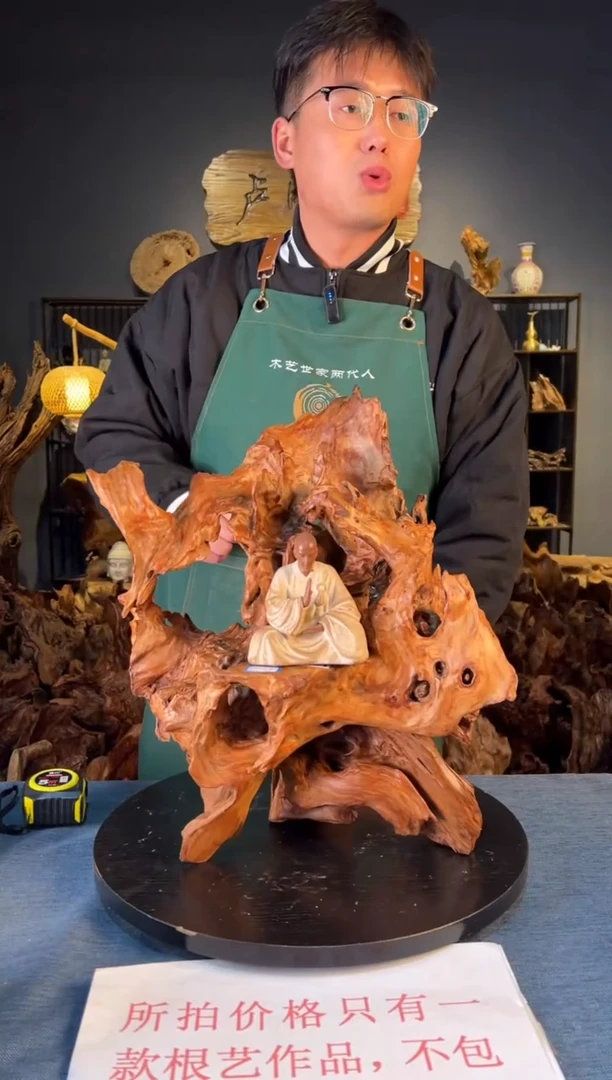 木卢师傅根艺作品（不包含人物摆件）