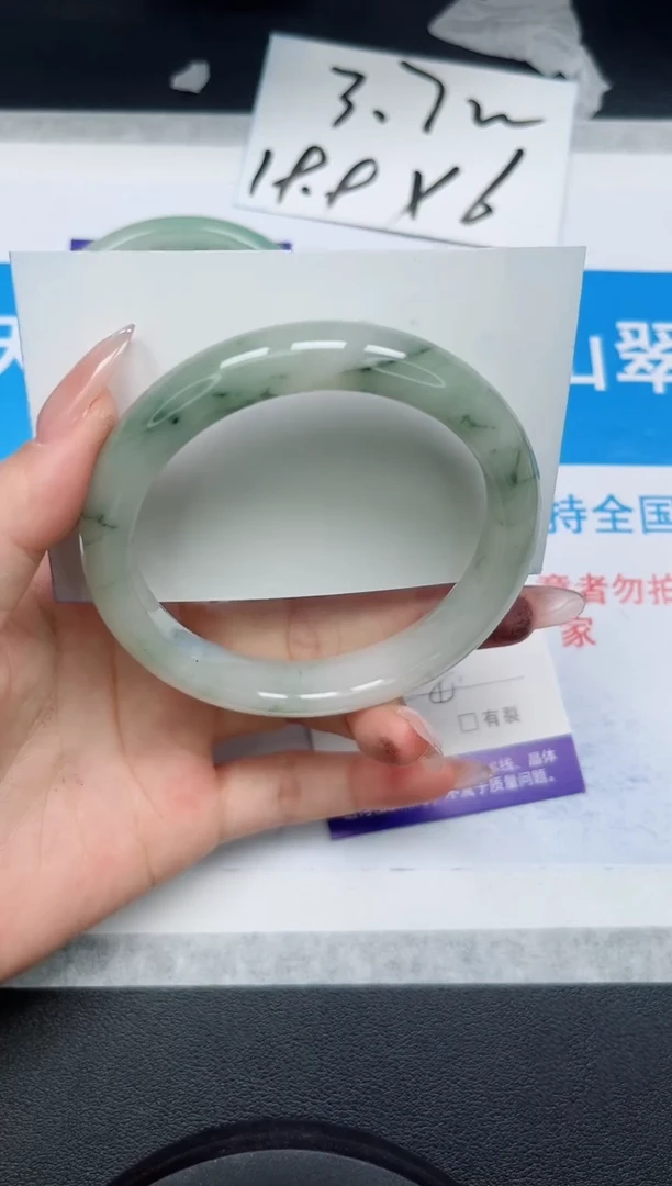 【闪购商品】石英质玉手镯未镶嵌238