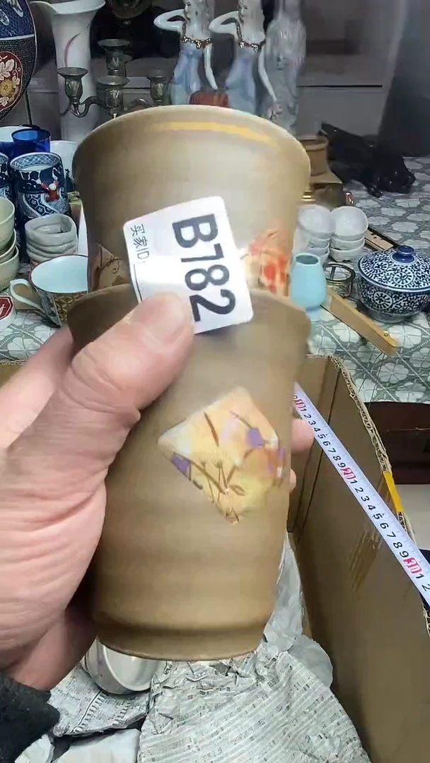 【闪购商品】666666666666 782