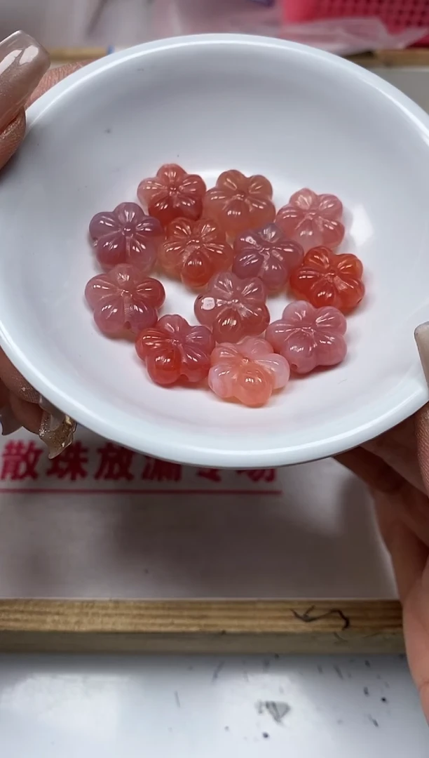 【闪购商品】玛瑙/玉髓散珠未镶嵌A930 盐源 梅花1个10元