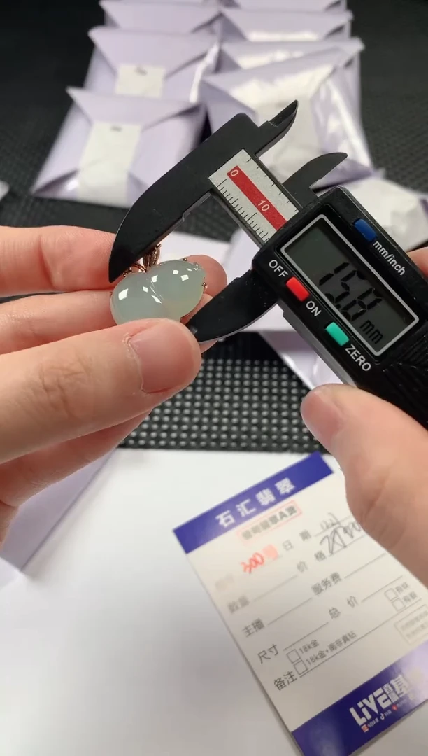 颈饰18K金镶嵌翡翠1